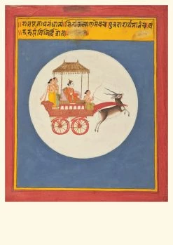 Top 10 🔥 Hammer Museum DDTM Postcard Chandra ✔️