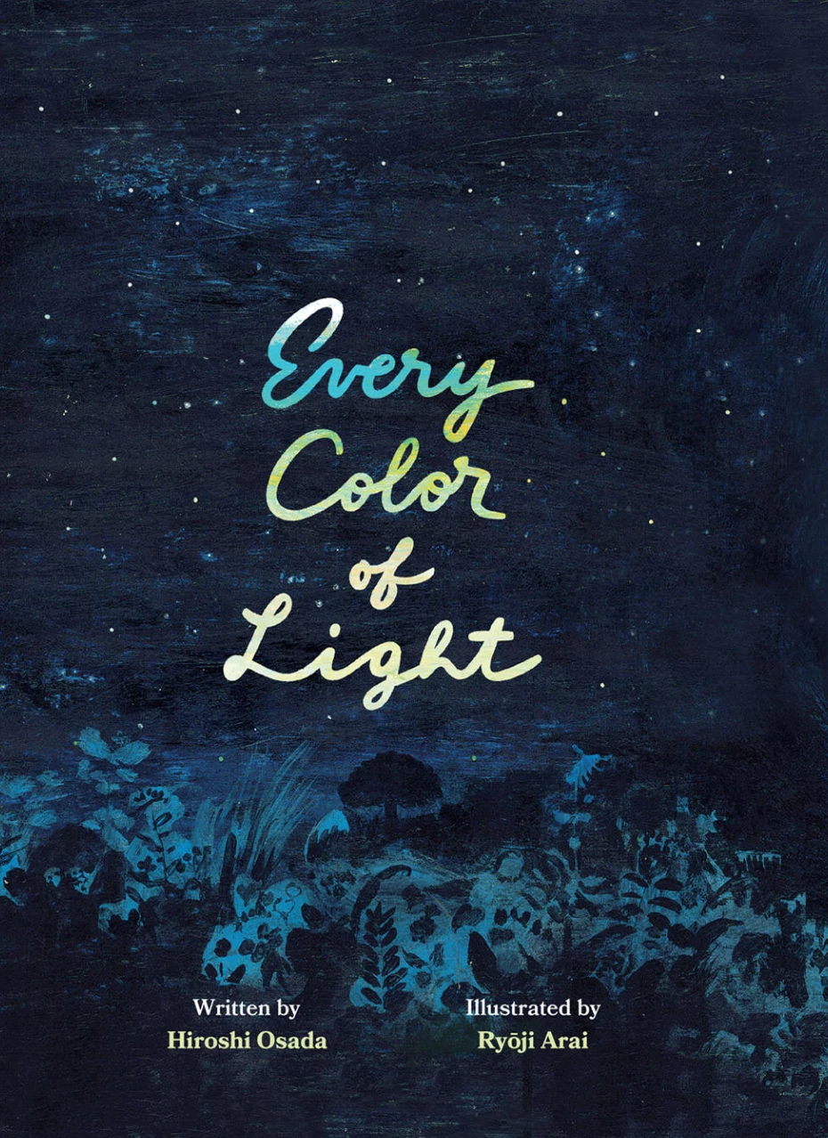 Flash Sale π IPS Every Color of Light: A Book about the Sky π