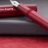 Best Pirce 👏 Kaweco Collection: Fountain Pen Deep Red ✨